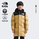 北面童裝ICON兒童Nuptse長(zhǎng)款鵝絨羽絨服|88UF LK5/卡其色 XL
