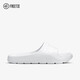 FREETIE LOGO運動(dòng)拖鞋人體工學(xué)腳床設計夏季防滑室內外男女拖鞋 白色 39-40