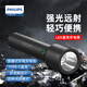 飛利浦（PHILIPS）手電筒強(qiáng)光超亮超長(zhǎng)續(xù)航家用便攜小型野外生存戶外照明遠(yuǎn)射應(yīng)急燈SFL1236