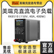 美瑞克RK8510直流電子負載測試儀RK8530可編程負載儀3200W大功率RK8532 RK8510（150V、40A、400W）