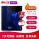 【二手95新】華為平板電腦M5 M6 高能版8.4英寸智能平板電腦 4G全網(wǎng)通 M6 8.4英寸高能】6G+128G-幻影藍(lán) 4G插卡+WiFi版
