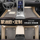 適用于2020新款福特蒙迪歐大全包圍汽車(chē)腳墊2013新款蒙迪歐專(zhuān)用腳墊2014-2017款蒙迪歐腳墊 蒙迪歐專(zhuān)用【雙層-帶兜】米色+米咖絲圈