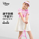 迪士尼（DISNEY）童裝兒童女童速干短袖連衣裙防曬學(xué)院風(fēng)裙子24夏DB421RE17粉130