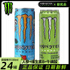 可口可樂(lè )（Coca-Cola）魔爪monster魔爪 330ml*24罐 運動(dòng)飲料魔爪能量維生素功能飲料 330mL24罐【青12+藍12】