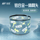 佳釣?zāi)幔↗IADIAONI）抄網(wǎng)頭抄魚網(wǎng)兜防刮細(xì)眼鋁合金網(wǎng)頭釣魚撈魚網(wǎng)超輕漁具配件 超輕一體網(wǎng)頭25【鯽魚抄網(wǎng)頭】 輕量網(wǎng)圈