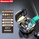紐曼 紐曼 (Newmine) LY09 無(wú)線藍(lán)牙耳機(jī) 隱形單耳微型迷你超小入耳式運(yùn)動(dòng)跑步接打電話(huà)手機(jī)通用 TWS至尊升級(jí)【雙耳數(shù)顯版】