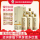 多彩貴州白酒醬香型茅臺(tái)鎮(zhèn)53度禮盒窖藏五彩系列 53度 500mL 6瓶 （普通紅彩）