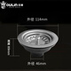 歐琳（OULIN）水槽落水器防堵下水過(guò)濾排水去水配件可存放水過(guò)濾器單/雙層過(guò)濾 圈外徑114單層過(guò)濾|接40下水管