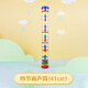 歐麥爾奧爾夫打擊樂(lè )器 雨聲筒 雨聲器 模擬下雨的聲音 幼兒園音效樂(lè )器 四節雨聲器