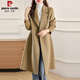 皮爾卡丹（pierre cardin）腰帶雙面羊絨大衣女中長(cháng)款2025秋冬新款顯瘦呢子大衣毛呢外套 抹茶色 L