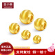 金小貅黃金貓眼珠3D硬金足金999閃亮車花轉(zhuǎn)運(yùn)珠路路通DIY手鏈女手串禮物 0.41-0.43g,8mm貓眼珠