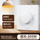 Bcsongben86型無極旋鈕燈光亮度調(diào)節(jié)開關(guān)可調(diào)光LED白熾燈調(diào)光開關(guān)面板800瓦 白色-800W【暗裝】