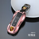 一賓 保時捷鑰匙套macan新卡宴911帕拉梅拉panamera718高檔汽車扣殼包 全新升級B款【玫瑰金】+金屬扣 保時捷鑰匙殼