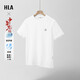 海瀾之家（HLA）短袖T恤男25年新款中華龍涼感印花短袖男夏季 漂白2V M (170) 推薦63~68kg
