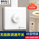 國際電工明裝波段開(kāi)關(guān)5檔調速開(kāi)關(guān)旋鈕吊扇調速器五檔220v風(fēng)扇電扇控制器 無(wú)極調速開(kāi)關(guān)【明裝500W】