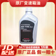 本田（HONDA）原廠(chǎng)變速箱油自動(dòng)變速箱油波箱油適用于 9ATF自動(dòng)變速箱油1L（UR-V冠道2.0T）