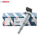 博世（BOSCH）點(diǎn)火線(xiàn)圈高壓包適用于 寶馬X1 2.0L 10至15款
