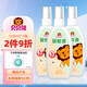 貝貝健驅(qū)蚊液噴霧天然防蚊液學(xué)生成人戶外便攜驅(qū)蚊噴劑防蚊叮咬蚊怕水 驅(qū)蚊噴霧（香柚茉莉）100ml*3瓶