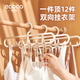 ecoco意可可領(lǐng)帶架多功能衣架掛架家用收納圍巾架衣柜褲架衣帽架 E24240黃