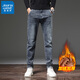 真維斯牛仔褲男士春秋季2025新款男彈力寬松直筒男褲韓版潮流百搭休閑褲 922霧霾藍【加絨】 33 【（2尺6）體重145-155斤】