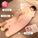若兮大鵝玩偶陪睡覺(jué)抱枕長(cháng)條娃娃夾腿毛絨玩具女生生日禮物送女友 甜美羊駝 150cm【有內膽可拆洗】
