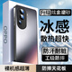 檸木唐 OPPOReno11手機(jī)殼reno11pro保護(hù)套男女防摔邊框硅膠AG磨砂質(zhì)感鏡頭全包外殼 【黑色】-AG簡約磨砂 OPPOReno11 Pro
