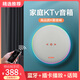 AITES新款家用K歌高端圓盤(pán)形壁掛式藍牙音響加話(huà)筒店鋪桌面音箱掛墻手機低音炮投影儀專(zhuān)用掛起來(lái)家庭唱 插電版-灰色（不含話(huà)筒）