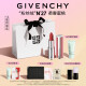 纪梵希（Givenchy）高定香榭粉丝绒N27口红唇膏 豆沙色 生日情人节礼物送女友