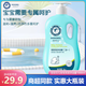 朵朵貝兒（DD BEIER）嬰幼兒童洗發(fā)水沐浴露二合一溫和洗護(hù)新生兒寶寶兒童沐浴乳洗發(fā)液 洗發(fā)沐浴1000ml【大瓶鉅惠裝】