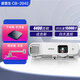 EpsonCB-2042愛(ài)普生二手投影儀家用 商務(wù)會(huì)議1080P白天直投投影機(jī) 3LCD高清投影儀 95新CB-2042【4400流明對(duì)比度1萬(wàn)5:1