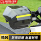 南枳電動車護(hù)手罩防水擋風(fēng)電瓶摩托車手把套防雨護(hù)具四季通用車把防風(fēng) 車把款一對【配工具】