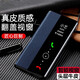 迪言華為pura70手機(jī)殼p70pro+保護(hù)套Ultra智能視窗翻蓋磁吸皮套全包防摔免翻蓋接聽商務(wù)時(shí)尚男女手機(jī)套 華為pura70【免翻接聽】寶石藍(lán) +屏幕膜