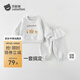 貝肽斯女童衛(wèi)衣套裝春秋新款嬰兒衣服寶寶束腳褲兩件套童裝 灰色 【母嬰A類 透氣不悶】 80 cm