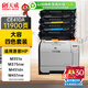 天威CE410A硒鼓四色套裝 305A適用惠普M351a M375nw M451dn M451nw M475dn CC530A 304A CP2025 CM2320打印機