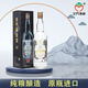 金門(mén)高粱酒 白金龍 臺版原瓶 清香型白酒 58度 750ml 禮盒裝 58度 750mL 1瓶