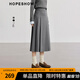 紅袖超好看精致學(xué)院風(fēng)半身裙冬季2024新款女裝拼接中腰A字顯瘦百褶裙 簡(jiǎn)約灰0A9（L碼XL碼預售9.22） M