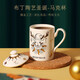 杯具熊（BEDDYBEAR）杯具熊圣誕金鹿馬克杯咖啡杯帶蓋情侶禮物韓式禮盒陶瓷茶水杯 圣誕金鹿馬克杯 280ml