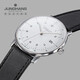 榮漢斯（JUNGHANS）德國榮漢斯max bill包豪斯設計超薄自動機械休閑防水皮帶小眾男表 027/4700.04