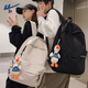 回力雙肩包男士簡(jiǎn)約大容量旅行電腦背包休閑潮流初高中大學(xué)生書(shū)包女 白色【帶海鷗掛件】