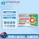 【澳洲藥房直郵】nurofen諾洛芬布洛芬成人退熱退燒止痛藥 嬰幼兒童寶寶流感發(fā)燒糖漿口服液 ZAVANCE雙倍吸收配方 96粒大包裝【不傷胃】