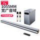山水SANSUIDV-91W無線話筒K歌藍(lán)牙電視音響回音壁掛客廳家用投影電腦音箱卡拉OKTV家庭影院 93B雙話筒K歌版