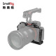 斯莫格SmallRig 3065索尼A7S3兔笼sony相机配件镁合金轻型快装板