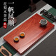鳳陶凰 H整塊花梨木實(shí)木茶盤(pán)新中式高端功夫茶具簡(jiǎn)約家用現代輕奢紅木茶臺 一帆風(fēng)順70*37*4.5cm