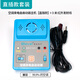 西法（Sieval）空調來(lái)電自啟動(dòng)器 斷電記憶 自動(dòng)開(kāi)機 通用型 SV-604A-1 直插版配發(fā)射線(xiàn) 