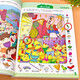 成語大發(fā)現(xiàn)圖畫捉迷藏隱藏的圖畫6-12歲小學生益智書游戲圖畫書彩圖版找不同專注力訓練書高難度高級兒童找不同幼兒找東西的圖畫書 【加厚大本2本】成語大發(fā)現(xiàn)