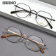 精工眼鏡架SEIKO全框鈦輕型休閑眼鏡框男女款近視眼鏡框HO3098 49mm 112 黑色 單獨鏡框