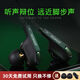 鉑典（POLVCDG）有線游戲耳機type-c入耳式降噪雙動圈聽聲辯位電腦手機吃雞音樂電競耳塞 Type-C炫酷黑+聽聲辯位