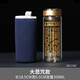 福光普照 大悲水晶杯雙層玻璃杯佛經(jīng)杯子準(zhǔn)提藥師咒心經(jīng)耐熱泡茶供佛水杯 大悲咒款