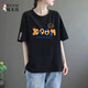 啄木鳥(niǎo)100%純棉t恤女短袖2025夏季寬松上衣印花新款百搭中長(cháng)款體恤ins潮 黑色【熊頭字母】 XL 建議140-160斤