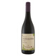 帕斯卡（PASQUA）酒莊 Nero D'Avola 黑珍珠精選紅葡萄酒 混釀 干型 意大利原瓶進(jìn)口